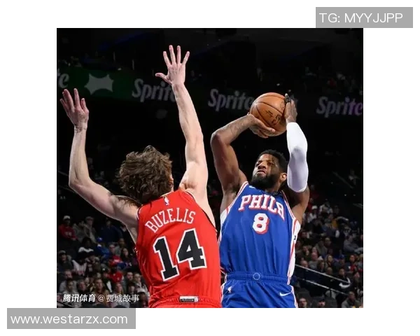 76人对阵公牛比赛前瞻分析及双方近期状态对比