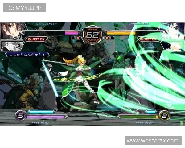 东京电击与瑞亚达的巅峰对决谁将赢得最终胜利与荣耀 东京电击与瑞亚达的巅峰对决谁将赢得最终胜利与荣耀