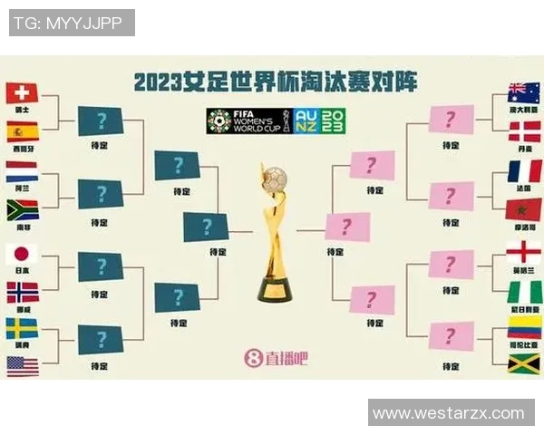 女足西班牙对阵日本比赛结果预测及分析展望