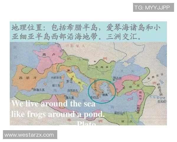 希腊与爱沙尼亚的历史交汇与文化碰撞探讨 希腊与爱沙尼亚的历史交汇与文化碰撞探讨