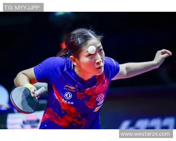 张春雨与帕拉西夫的巅峰对决谁能笑到最后揭示乒乓球的魅力与挑战 张春雨与帕拉西夫的巅峰对决谁能笑到最后揭示乒乓球的魅力与挑战