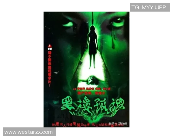 毒蜂与鬼牌的巅峰对决谁能笑到最后揭开神秘面纱的真相