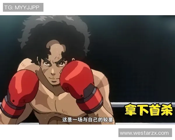 维迪斯与威尔郡激战正酣谁能在这场较量中笑到最后