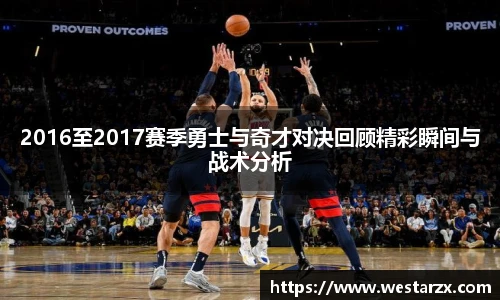 milan米兰手机下载