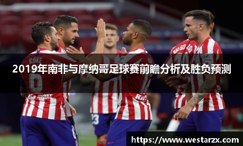 milan米兰新版本