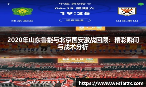 milan米兰官方网站