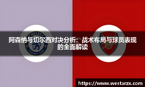 milan米兰新版本