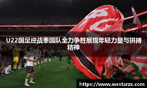 milan米兰新版本