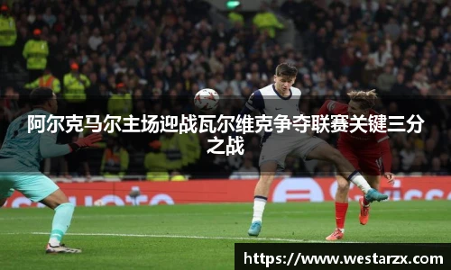 milan米兰官方网站