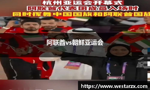 milan米兰官方网站