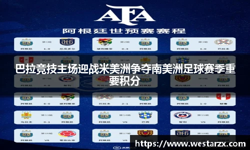 milan米兰新版本