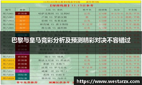 milan米兰新版本