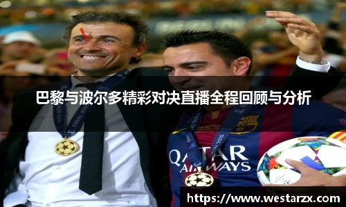 milan米兰官方网站