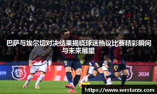 milan米兰新版本