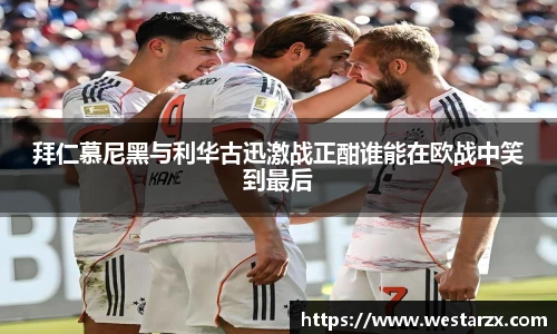 milan米兰官方网站