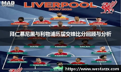 milan米兰手机下载