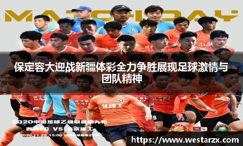 milan米兰官方网站