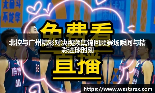 milan米兰手机下载