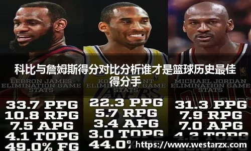 milan米兰新版本