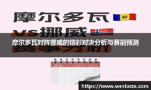 milan米兰官方网站