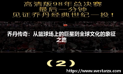 milan米兰新版本