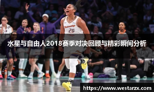 milan米兰新版本