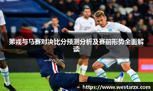 milan米兰新版本