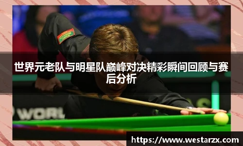 milan米兰官方网站