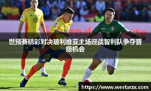 milan米兰手机下载