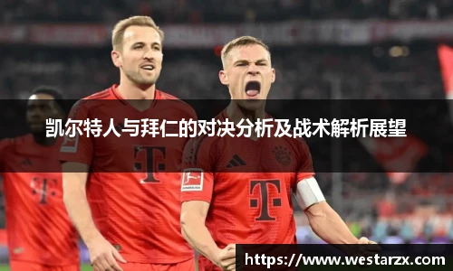 milan米兰网址