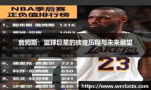 milan米兰手机下载