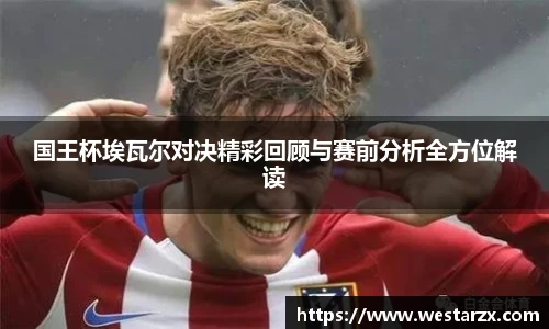 milan米兰手机下载