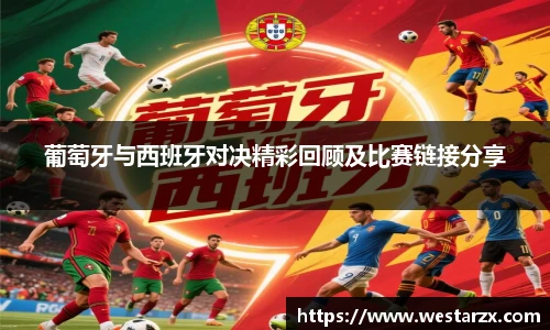 milan米兰手机下载