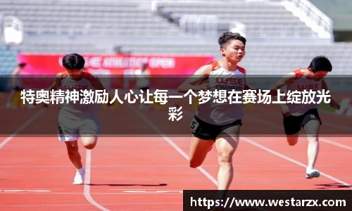 milan米兰官方网站