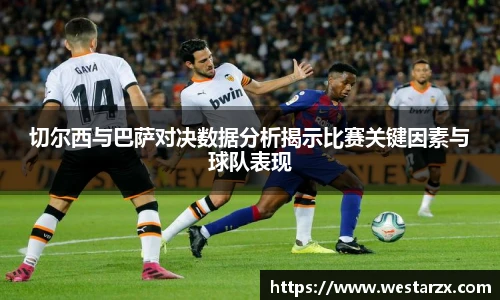 milan米兰手机下载
