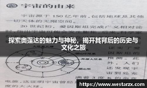 milan米兰手机下载