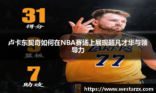 milan米兰新版本